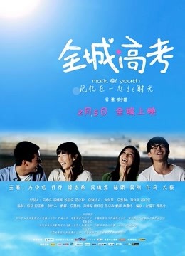 兔牙姐姐（后改名蛇信子)最新合集 [15V+160P/375M]